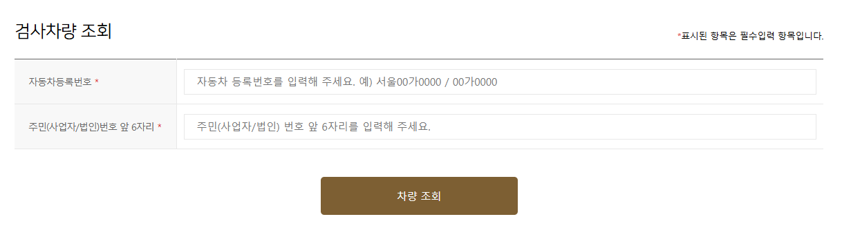 예약 1