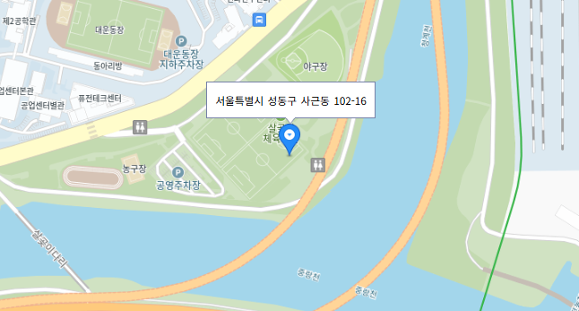 서울 살곶이공원 파크골프장 위치 